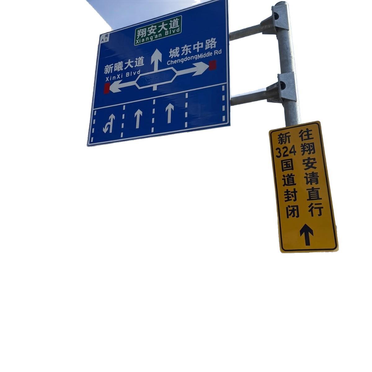 交通指示牌杆道路标志牌杆标识立柱L八角杆F单悬臂公路标志杆支架图片