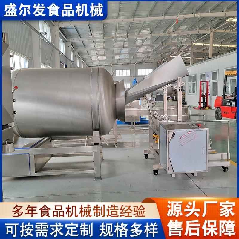 提升式真空滚揉机液压提升料斗肉制品腌制设备牛羊鸡鸭肉入味机