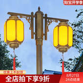 太阳能仿古路灯古城中国风别墅中式 古风复古 庭院路灯灯笼古典新款