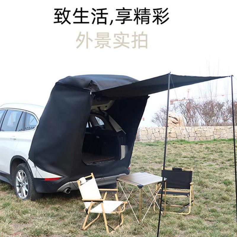车尾帐篷suv後备箱车载自驾游户外露营延伸车顶野营防雨汽车