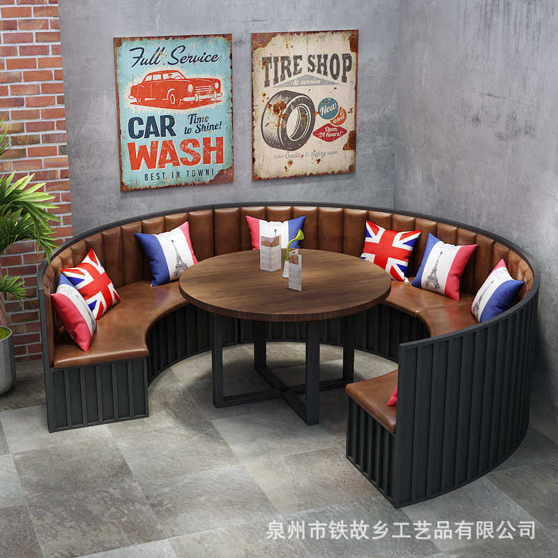 美式复古圆弧形沙发 工业风KTV酒吧沙发卡座火锅店半圆沙发椅组合,住宅家具,功能沙发,淘宝优惠券,粉丝福利购,淘宝优惠卷