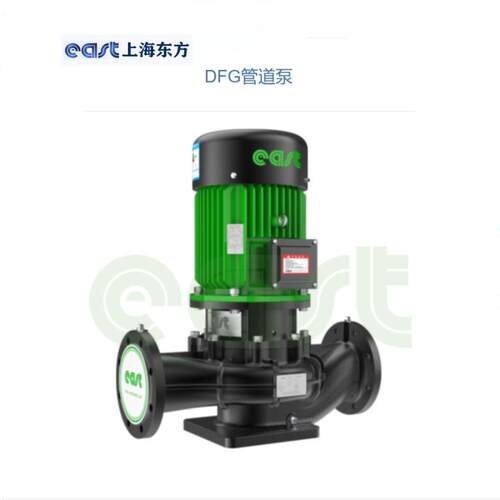 上海东方立式管道泵DFG40-250/2/7.5工业增压泵三相冷却水泵供暖