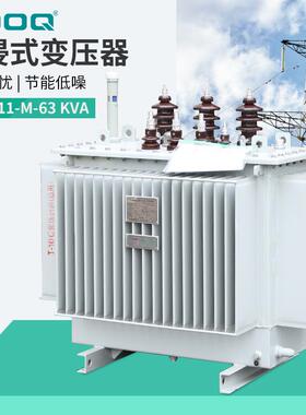 s13油浸式光伏变压器800kva大功率S11高压三相250千瓦电力变压315