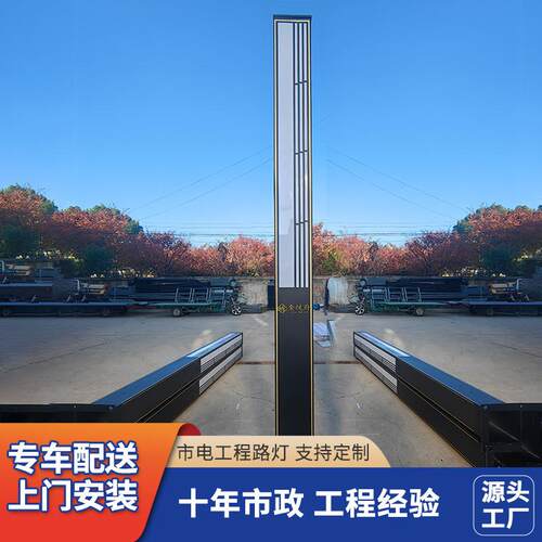 可定制花园小区路灯草坪灯庭院灯高亮防水led新中式景观灯户外