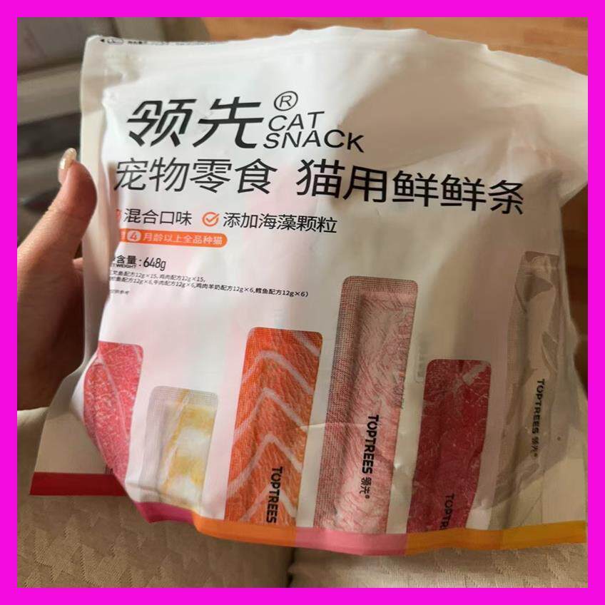 新货Toptrees领先零食猫条猫零食营养增肥保湿健康混合162条发腮
