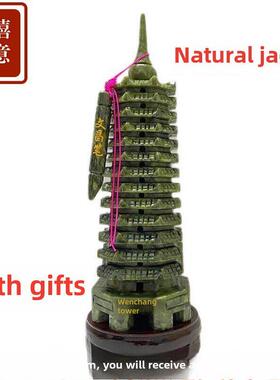 蓝宝石文昌大厦9楼13楼13楼客厅书桌书房天然玉石桌面装饰礼品