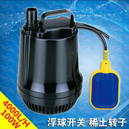 日生鱼缸潜水泵SP9600 9500淡海水两用高扬程230W海鲜池循环水帮
