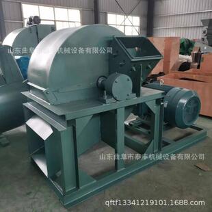 小型干湿树枝木材粉碎机 玉米芯粉碎机 香菇木头木屑边角料粉碎机