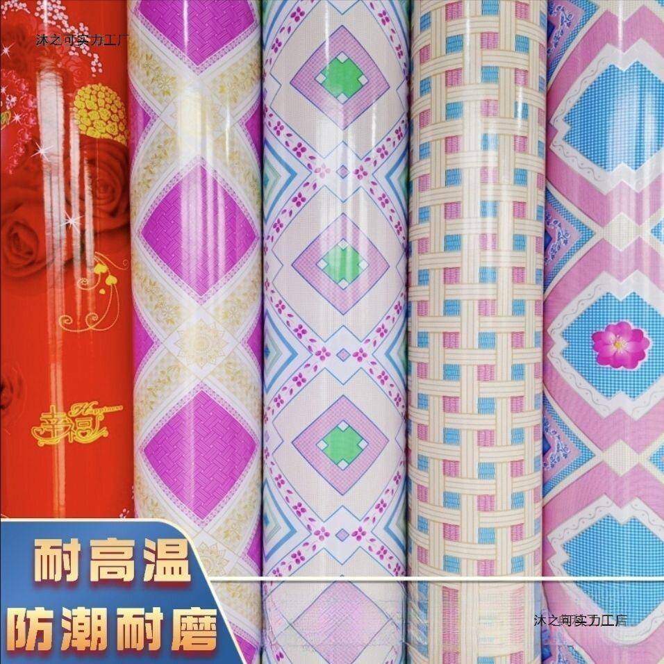 加厚耐温炕席农村土炕火炕电热炕榻榻米炕革家用地板革铺垫合格