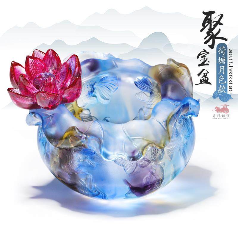 琉璃荷塘月色聚宝盆荷花鱼缸乔迁商务工艺品摆件门厅钥匙储物罐