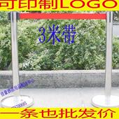 不锈钢安全护栏杆3米线隔离带栏杆座排队柱警戒围栏3米伸缩带