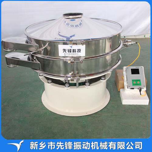 厂家生产先锋电池材料XFC-600波钴酸锂超声波振动分筛机超声振动