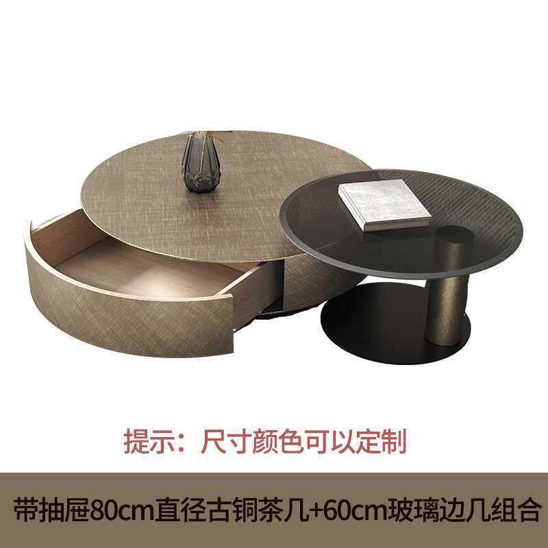 设计师简约小户型家用客厅古铜色茶几轻奢不锈钢大小圆形茶几组合