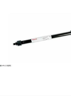 Dionex IonPac AS22 阴离子色谱柱 | 064141，064139