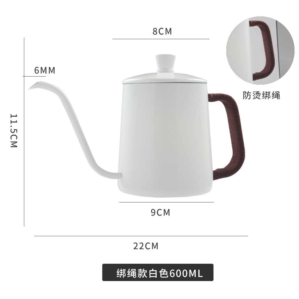 不锈钢咖啡壶盖特长嘴滴漏咖啡壶