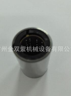 供应直线轴承SFERAX轴承70105B