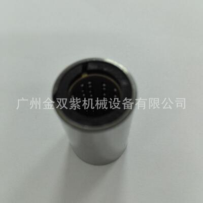 供应直线轴承SFERAX轴承70105B