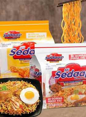 印尼进口mi sedaap 辉英喜达干拌面经典风味炸鸡风味440g袋装