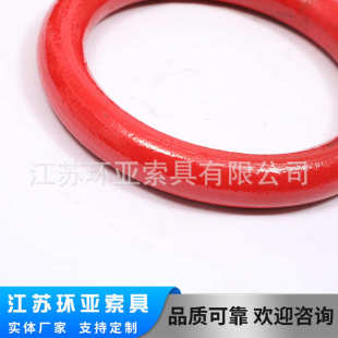 連接環 廠家供應 圓環 鏈條索具連接圓環 制 規格多樣可定