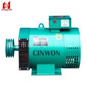 发电机单机SC KW三相交流同步发电机工厂 15KW20KW2T4KW03全铜STC