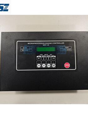 发电机组控制器MEC20 汤姆森编程控制器 柴油发电机组配件