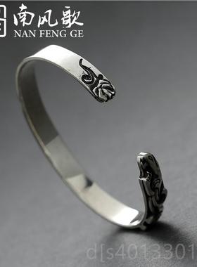 高档南风歌 原创设 计《虎嗅蔷薇》性手镯 925银纯 情侣个学生气