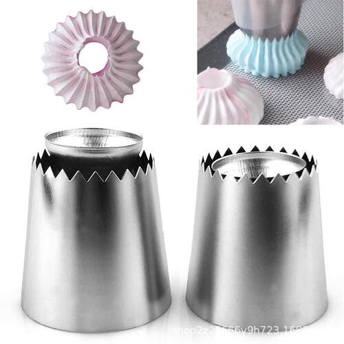 Romeo Ring cake cream nozzle cookie Baking tool 裱花嘴烘焙