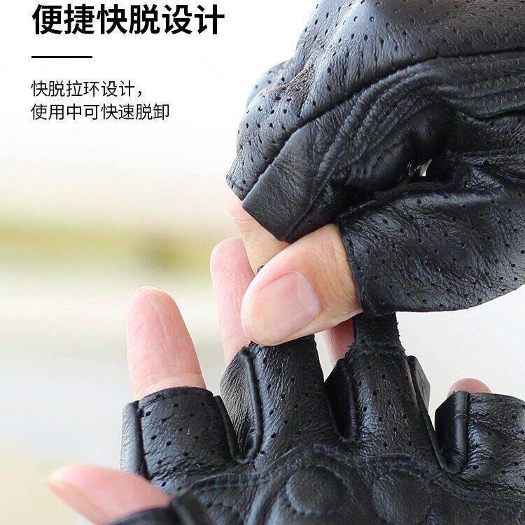 摩托手套半指骑行手套复古赛车女骑士巡航机车手套夏季透气防摔