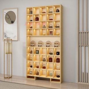 定制实木格子架多宝格新中式茶壶陶艺茶饼展示架民宿酒店装饰置物