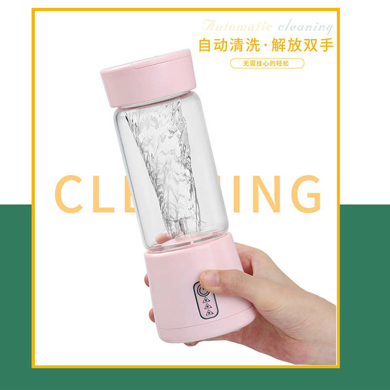 便携迷你家用榨汁机电动榨汁杯 小型充电果汁杯 电动果汁机