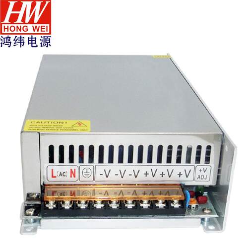 30V1000W工业设备开关电源 AC转DC输出 220v转30v21V开关电源