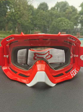 fox风镜速降摩托车拉力盔山地自行车头盔护目镜越野全盔骑行眼镜