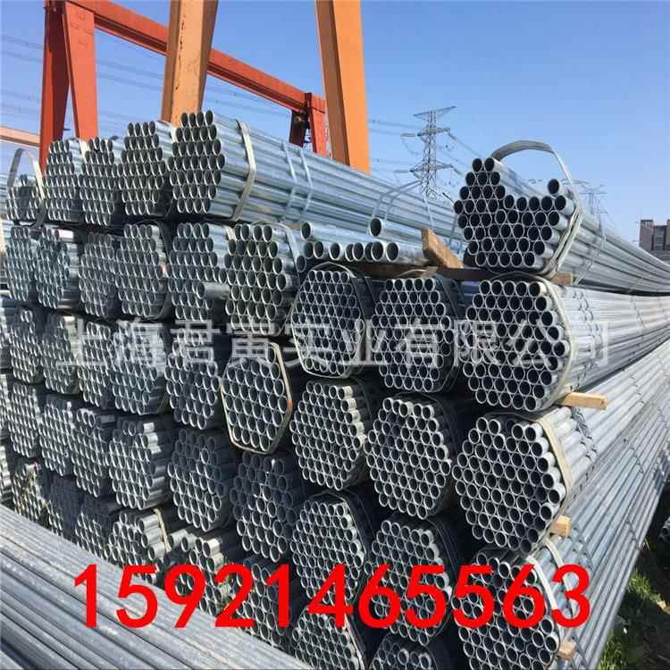 厂家直销钢管DN65 镀锌管sc76高速护栏 电线杆架量大优惠