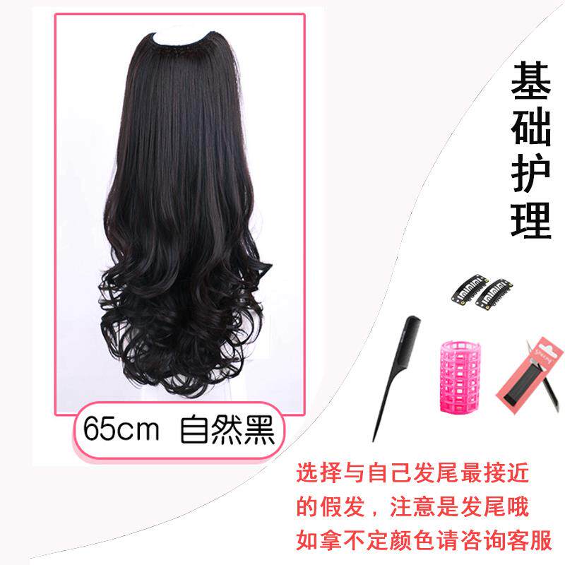 正品假发女长卷发大波浪网抖红可头爱片音款u形半套wig无痕一式真