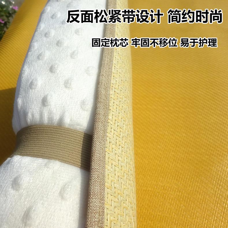 夏天凉席枕套成人藤枕套单人冰丝藤枕头套包邮夏季藤枕席一对拍2