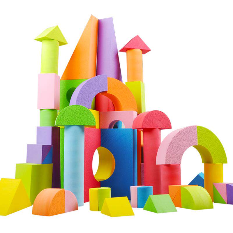 泡沫积木砖大号大块儿童益智玩具宝宝幼儿园大颗粒软5海绵2-3-6岁