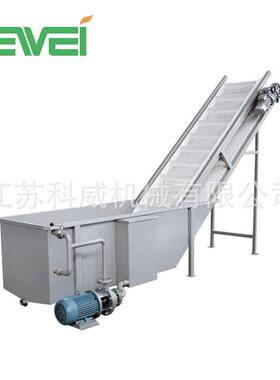 科威厂家供应冲浪式清洗机食品机械加工设备果蔬清洗机