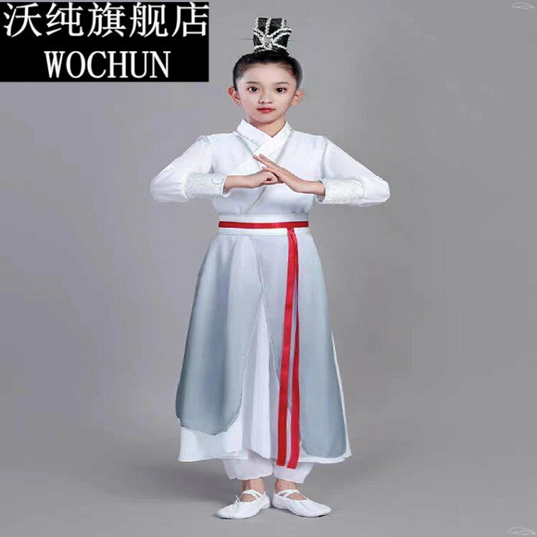 儿童壮志少年行舞蹈服少年志大型朗诵古装水墨汉服国学表演服六一