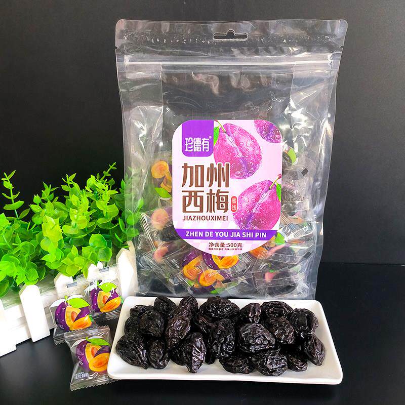 珍德有新疆杏干500g*1袋独立包装无核杏脯杏干杏肉果脯蜜饯小零食