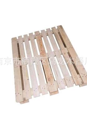 厂家供应专业生产南京木托盘四面进叉木托盘仓储木托盘
