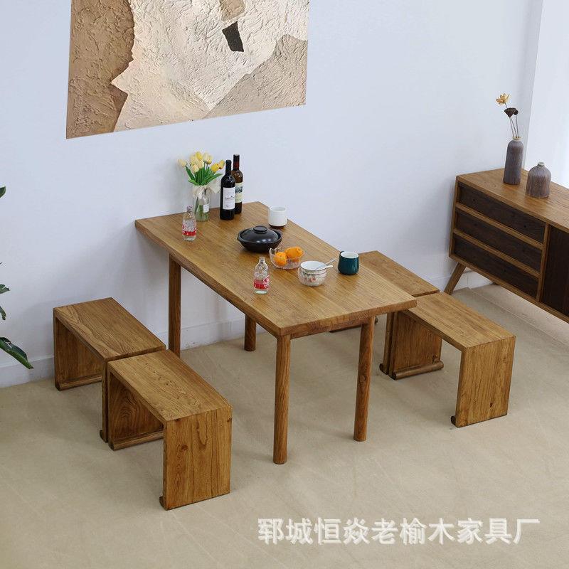 新中式老榆木茶桌茶台长方形餐厅吃饭桌榆木泡茶台榆木客厅家具