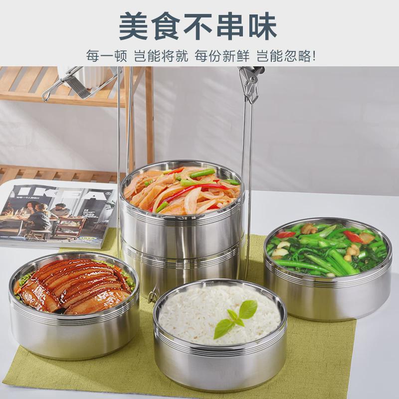 XEI3不锈钢双层保温饭盒桶2/3/4/5多层便当饭菜餐盒超大容量食格