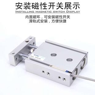 32X150X175X200X250X300S 亚德客双轴双杆气缸TR10