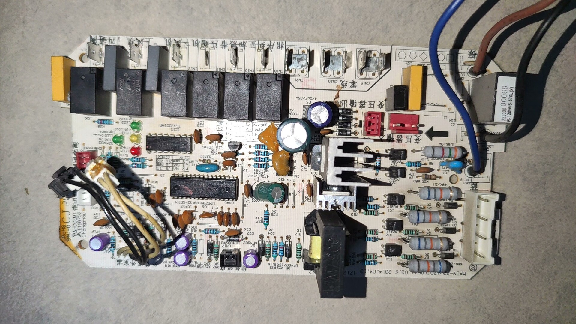 MAIN-72/120J(OUT)1712220000036