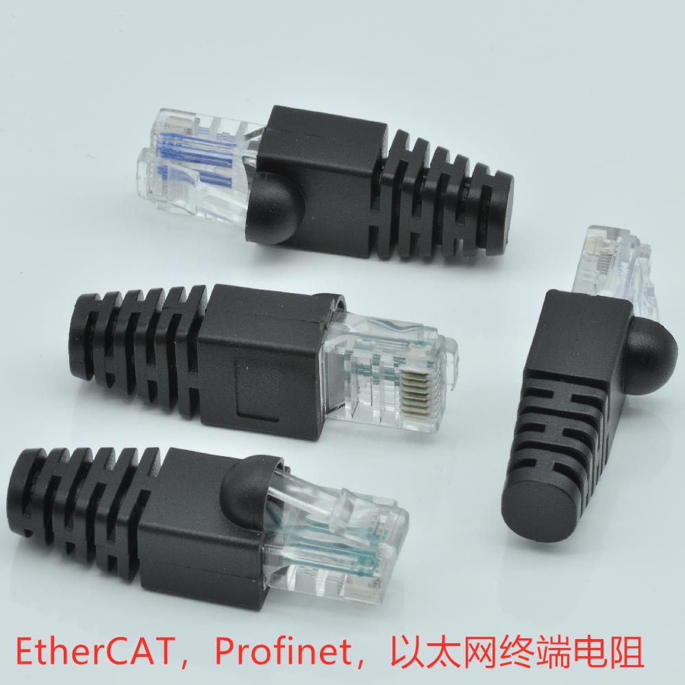 汇川伺服驱动禾川台达TR0伟创CANOPEN网口终端电阻S6-L-T03-0.0