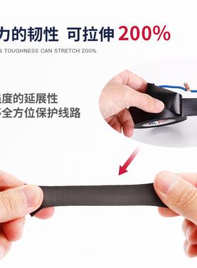 耐高压电线高粘KEKE20102乙丙橡胶带缘防水绝自粘电缆密封缠0绕防