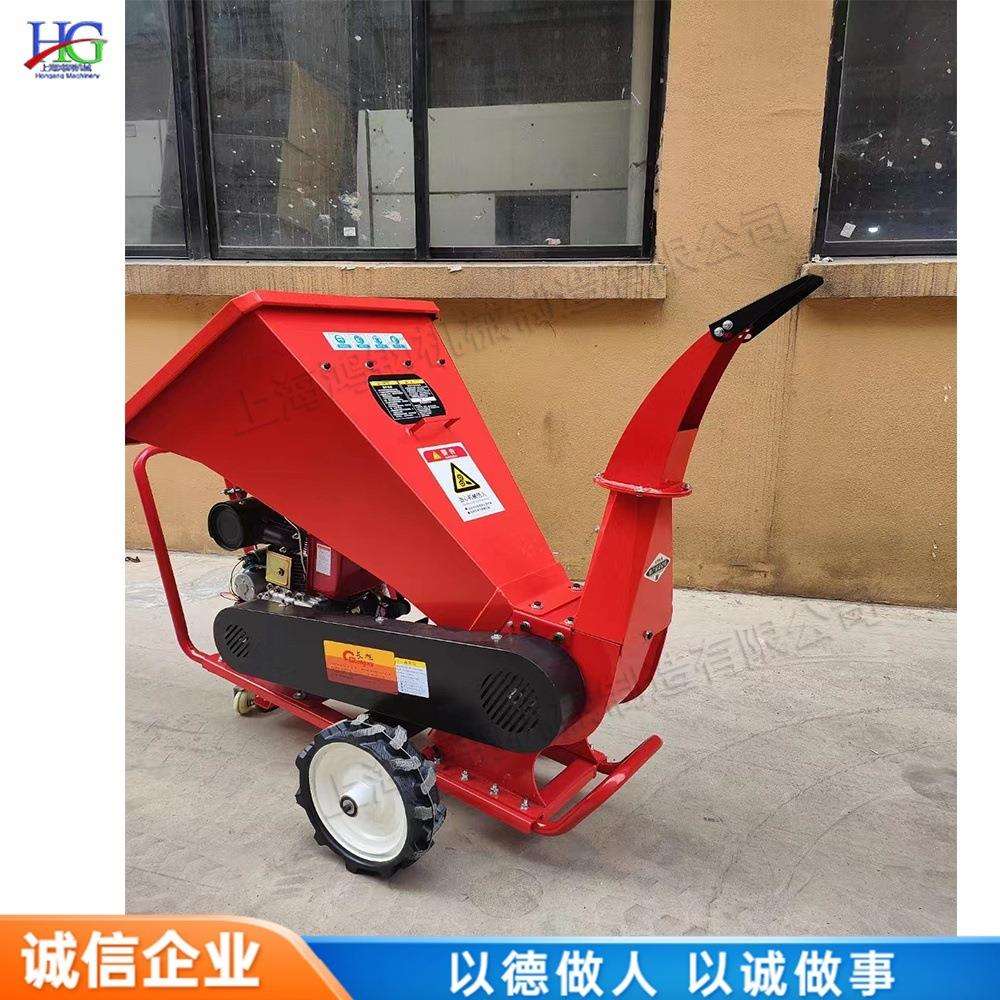 小型自动树枝粉碎机 移动式粉碎设备 杂草秸秆稻草玉米杆打碎机