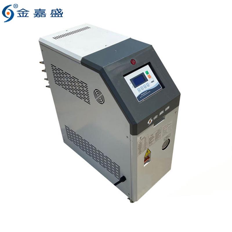 深圳压铸模温机高温油式模温机云南注塑模具恒温机模具加热机厂家