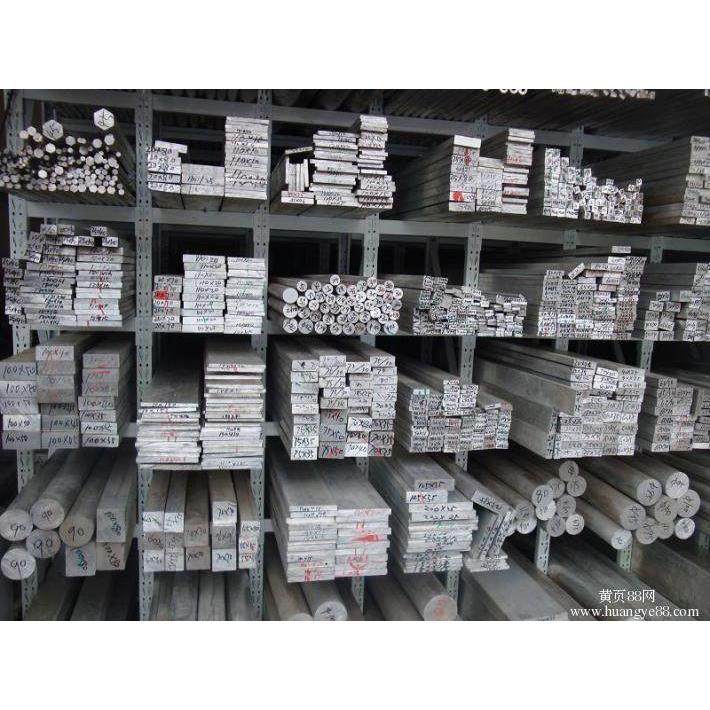 冷拉方钢A3 45# Q235 扁铁 扁钢平键冷拔方钢 型钢型材45号钢方销,金属材料及制品,扁钢,淘宝优惠券,粉丝福利购,淘宝优惠卷