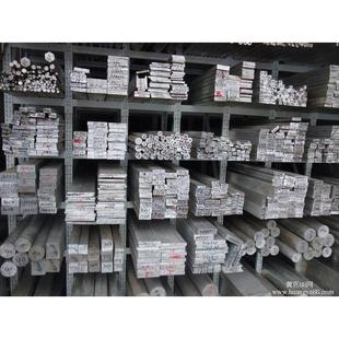 冷拉方钢A3 45# Q235 扁铁 扁钢平键冷拔方钢 型钢型材45号钢方销